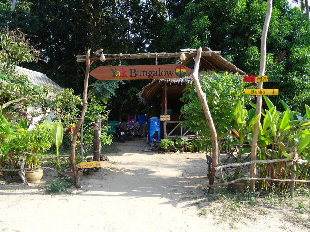 Yak Bungalow Koh Chang Dış mekan fotoğraf