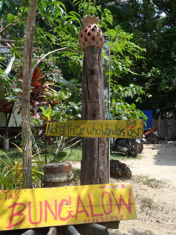 Yak Bungalow Koh Chang Dış mekan fotoğraf
